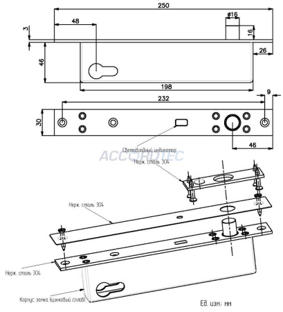 AT-EL400 Соленоидный замок ACCORDTEC, врезной